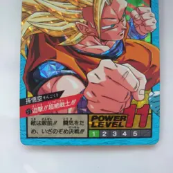 Dragon Ball Card Carddass No.573 Son Goku Double Prism Rare - Image 3