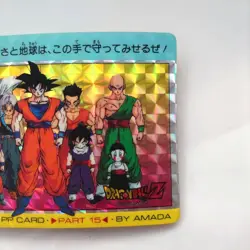Dragon Ball Card Carddass No.634 Prism Card Amada - Image 2