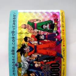 Dragon Ball Card Carddass No.634 Prism Card Amada - Image 4