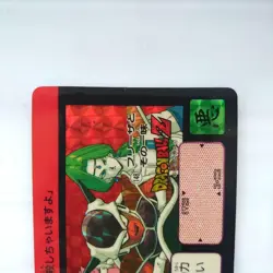 Dragon Ball Card Carddass No.148 Frieza Ichiban Prism Card - Image 2