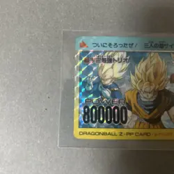 Dragon Ball Z PP Card PART 19 - Image 5