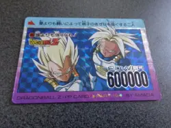 [Card Ver] Dragon Ball Amada Part 19 802 Carddass - Image 1