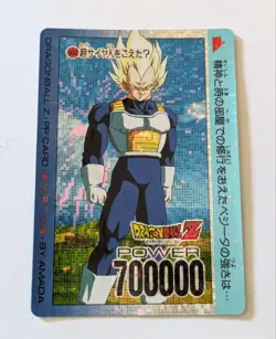 Amada PP Card Dragon Ball Z Vegeta 800 Did you surpass the Super SaiyanU - Image 1