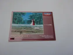 [Good condition] Saint Seiya Amada H7 trading card - Image 2