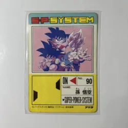 Dragon Ball Z Amada PP Card AMADA 552 - Image 2