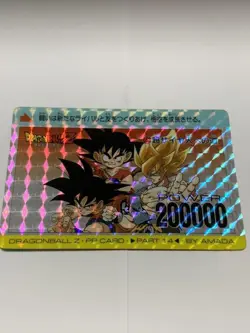Super rare Dragon Ball Amada Kira Card - Image 1