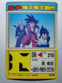 First edition Amada PP card Dragon Ball Z 677 The Strongest Three - Image 2