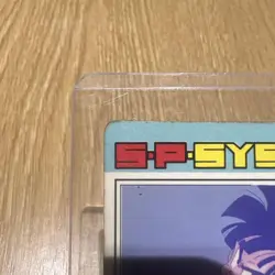 Dragon Ball Z Son Gohan PP Card 550 Little Giant Son Gohan - Image 5