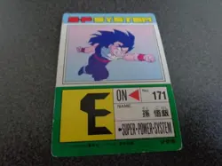 [Card Ver] Dragon Ball Amada Part 15 533 Carddass - Image 2