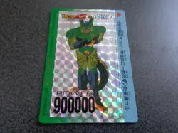 [Card Ver] Dragon Ball Amada Part 19 799 Carddass - Image 1