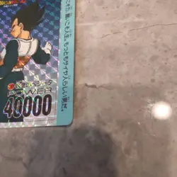 Rare value Amada Vegeta Dragon Ball Card - Image 4