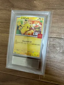 Pokemon Card Pikachu McDonalds Promo 020/M-P ARS9 Japanese Set of 4 - Image 3