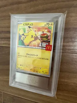 Pokemon Card Pikachu McDonalds Promo 020/M-P ARS9 Japanese Set of 4 - Image 4
