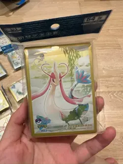 Milotic & Mew Version Art Card Sleeves - 2025 Pokemon Hangzhou Masters IN STOCK - Image 2