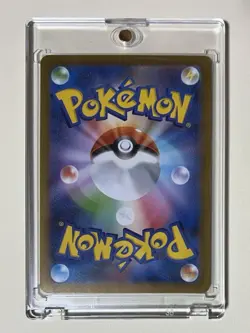 Mega Charizard X ex SR SAR Set 094/080 110/080 Inferno X Pokemon Card Japanese - Image 3