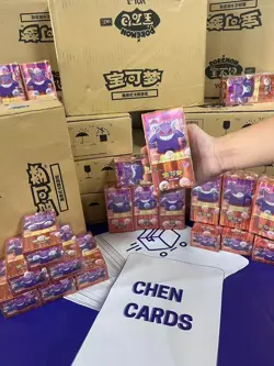 [US Company] Pokemon Gem Pack Vol.3 S-Chinese Box CBB3C Shrink Boxes CASE - Image 2
