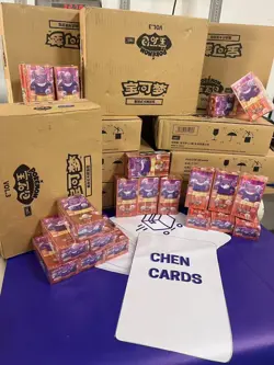 [US Company] Pokemon Gem Pack Vol.3 S-Chinese Box CBB3C Shrink Boxes CASE - Image 3