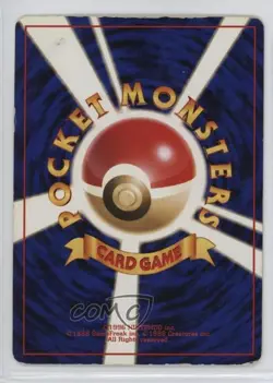 Misty's Horsea Pokemon Hanada City Gym Theme Deck Japan Exclusive 1998 - Image 2