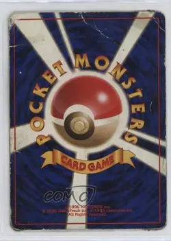 Clefable Holo Japanese Pokemon Jungle #036 1997 - Image 2