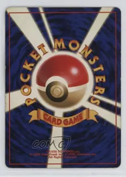 Nidoqueen Holo Japanese Pokemon Jungle #031 1997 - Image 2