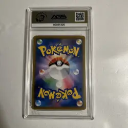 Boss's Orders HR 112/096 AGS 9.5 Japanese 2020 Pokemon Card Graded US SELLER - Image 2