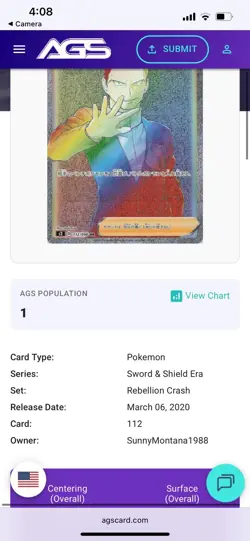 Boss's Orders HR 112/096 AGS 9.5 Japanese 2020 Pokemon Card Graded US SELLER - Image 3