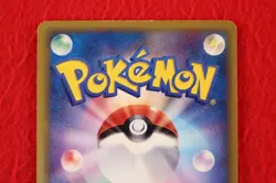 *A+ rank* Pokemon Card Umbreon Delta Species 069/086 Holo Rare 1st Japan #5585 - Image 4
