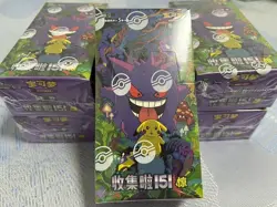 IN STOCK Pokemon 2025 TCG Chinese Collect 151C Surprise Slim Booster Box Sealed- - Image 1