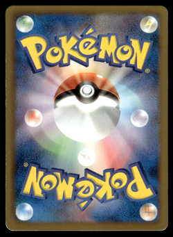 Eevee 010/018 BKZ Reshiram Battle Strength Deck Pokemon Japanese LP-1 - Image 2