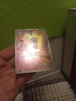 Lileep Art Rare Stellar Miracle SV7 104/102 Japanese Pokemon !!MINT!! - Image 5