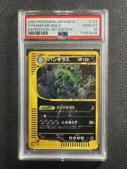 Pokemon Card PSA 10 Gem Mint Tyranitar Expedition Japanese 2001 Holo 127/126 - Image 1