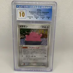 POKEMON JAPANESE - DITTO 072/082 HOLO FLIGHT OF LEGENDS 1ST ED CGC 10 Pristine - Image 1