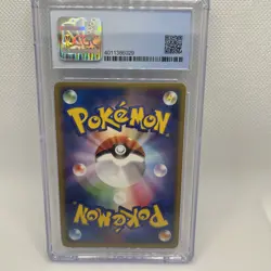POKEMON JAPANESE - DITTO 072/082 HOLO FLIGHT OF LEGENDS 1ST ED CGC 10 Pristine - Image 2