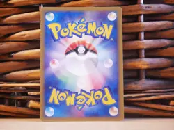 Pokemon AZUMARILL 026/092 | HOLO RARE | LP Light Play| The Town on No Map | 2002 - Image 2