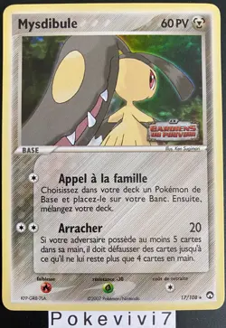 Carte Pokemon MYSDIBULE 17/108 Rare REVERSE Bloc EX Gardiens du Pouvoir FR - Image 1