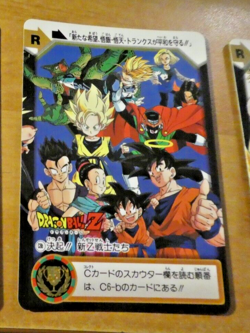 DRAGON BALL Z DBZ HONDAN PART 25 CARDDASS CARD CARTE C8B MADE IN JAPAN 1995 NM - Image 1
