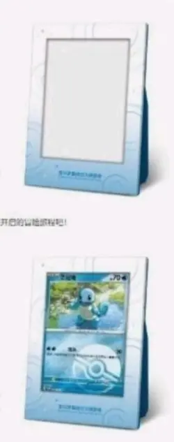 Pokemon S-Chinese 151C Squirtle 007 Sealed Promo Card - Image 4