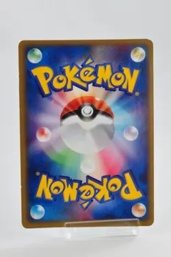 Pokemon card TCG Blastoise ex 020/052 Holo 2004 Starter Deck Japanese Excellent - Image 4