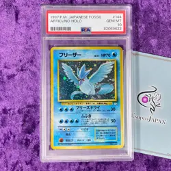 PSA 10 1997 Articuno Pokemon Card Japanese Fossil Holo #144 Vintage GEM MINT - Image 1