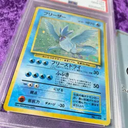 PSA 10 1997 Articuno Pokemon Card Japanese Fossil Holo #144 Vintage GEM MINT - Image 3