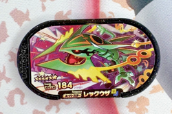 Rayquaza 2-5-001 Pokemon Mezastar Japanese Arcade Game Token Card 🐼 - Image 1