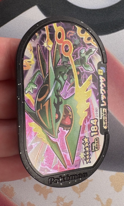 Rayquaza 2-5-001 Pokemon Mezastar Japanese Arcade Game Token Card 🐼 - Image 2