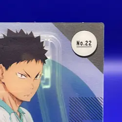 Iwaizumi Hajime No.22 Haikyu!! Wafer Volleyball Card Bandai Japanese TCG Anime - Image 3