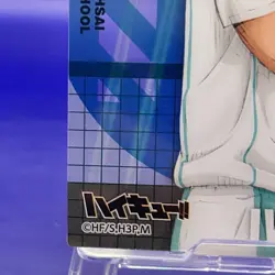 Iwaizumi Hajime No.22 Haikyu!! Wafer Volleyball Card Bandai Japanese TCG Anime - Image 5