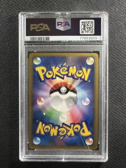 Pokemon Card PSA 10 Gem Mint Karen's Tyranitar Vs Series Japanese 2001 090/141 - Image 2