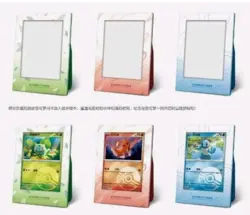 Pokemon Chinese 151 Sealed Promo Starter Card Set Squirtle Bulbasaur Charmander - Image 3