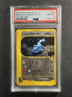Pokemon Card PSA 10 Gem Mint Bruno's Steelix Vs Series Japanese 2001 084/141 - Image 1