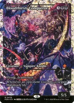 Bloodthirsty Conqueror (Showcase) (Fracture Foil) Foundations Foil - Image 4