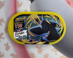 Empoleon Promo Yellow Pokemon Mezastar Japanese Arcade Game Token Card 🐼 - Image 1