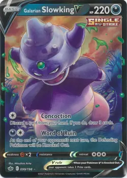 Holo Galarian Slowking V 099/198 Ultra Rare Chilling Reign Pokemon TCG - Image 1